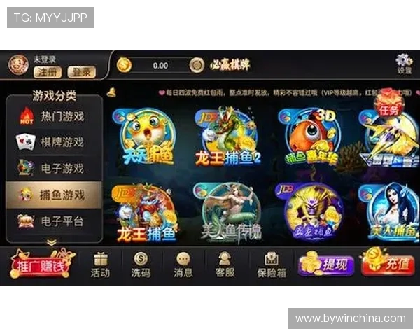 必赢棋牌免费体验新玩法,带你领略不同的棋牌乐趣 必赢棋牌免费体验新玩法,带你领略不同的棋牌乐趣