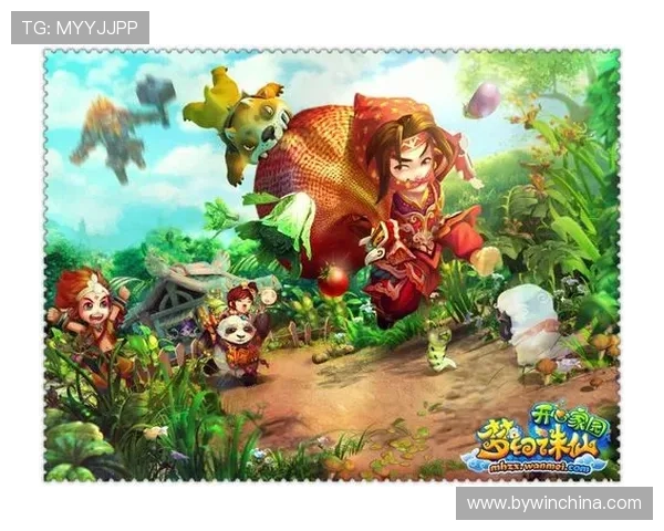 必赢网站app常见问题与解决方案全面解析帮助新手玩家快速上手游戏流程 必赢网站app常见问题与解决方案全面解析帮助新手玩家快速上手游戏流程