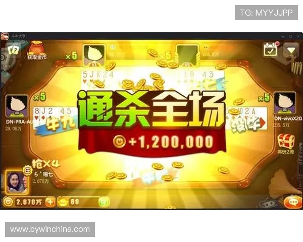 抢庄牛牛官网最新版本上线，全面优化游戏体验与安全保障