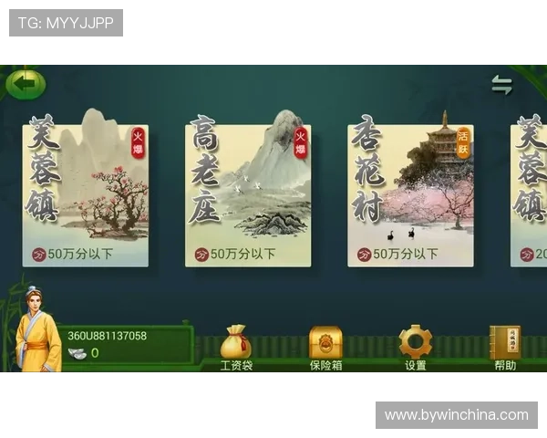 无需下载安装即可畅玩斗地主在线游戏,随时随地享受精彩对战乐趣 无需下载安装即可畅玩斗地主在线游戏,随时随地享受精彩对战乐趣