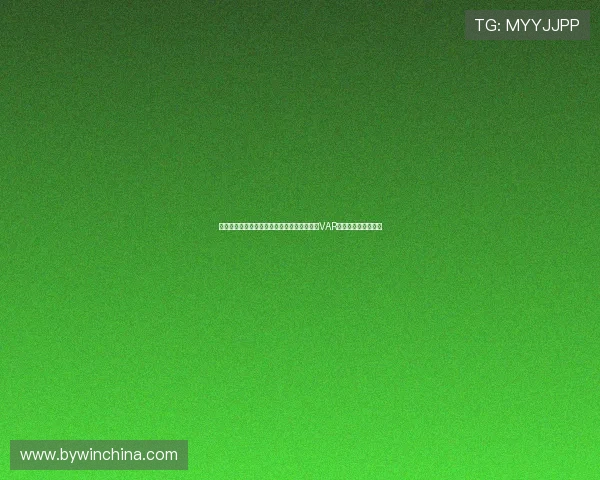 关于世界杯土耳其对巴拉圭比赛的裁判判罚、VAR应用及争议问题解读 关于世界杯土耳其对巴拉圭比赛的裁判判罚、VAR应用及争议问题解读