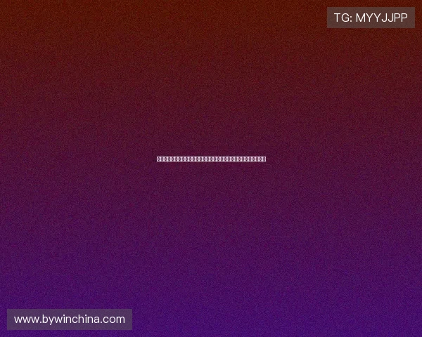 土耳其对美国竞猜注意事项:了解不同竞猜方式的优势与风险控制技巧 土耳其对美国竞猜注意事项:了解不同竞猜方式的优势与风险控制技巧