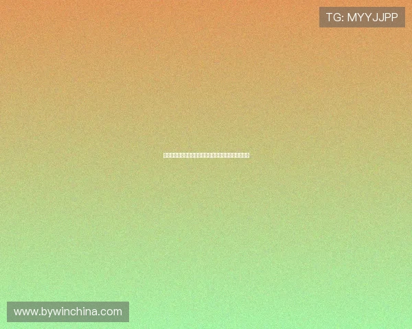德国与库拉索队在世界杯的比赛日程安排及赛程时间一览