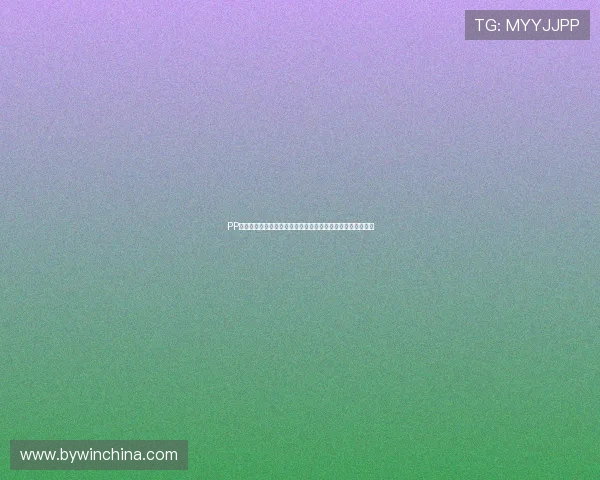 PP游戏官网最新活动与优惠福利一览助力玩家享受丰富游戏奖励