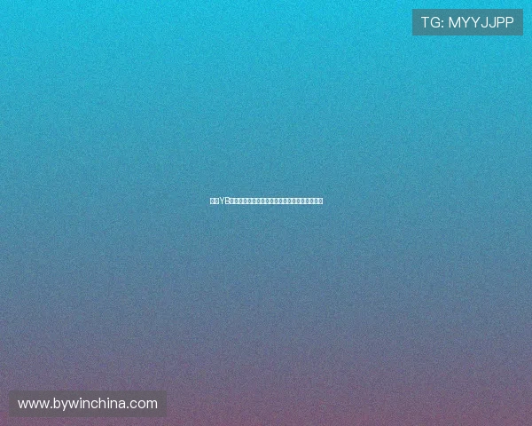 亚博YB网娱乐：最新体育赛事直播平台推荐与使用指南