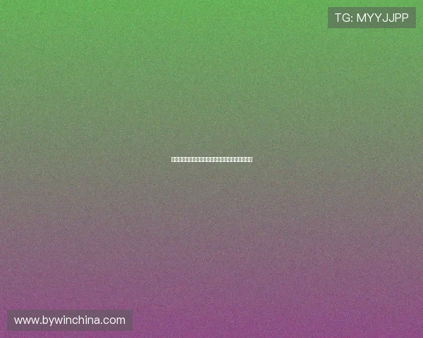 亚博体育线上官网：支付方式多样化与资金安全保障